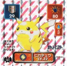 f:id:sakagami5:20170110185713p:plain f:id:sakagami5:20170110185713p:plain