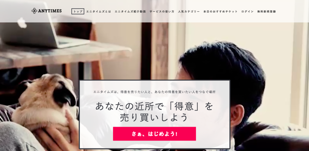 f:id:sakagami5:20170111160740p:plain f:id:sakagami5:20170111160740p:plain