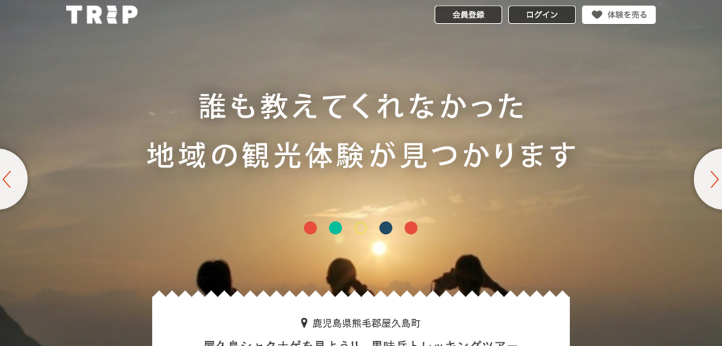 f:id:sakagami5:20170111161905p:plain f:id:sakagami5:20170111161905p:plain