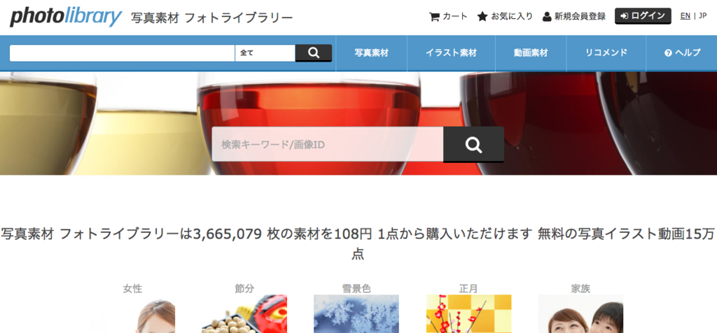 f:id:sakagami5:20170111194117p:plain f:id:sakagami5:20170111194117p:plain