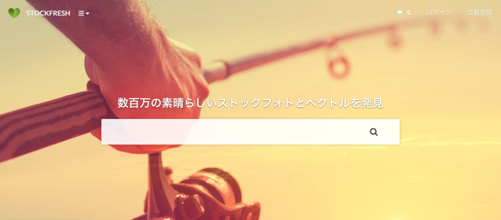 f:id:sakagami5:20170111194859p:plain f:id:sakagami5:20170111194859p:plain