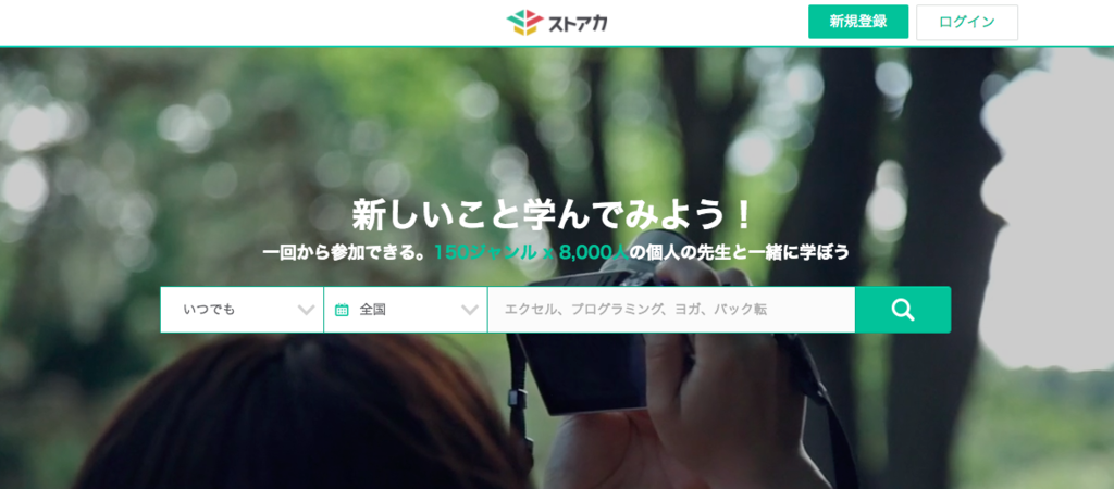 f:id:sakagami5:20170111234041p:plain f:id:sakagami5:20170111234041p:plain