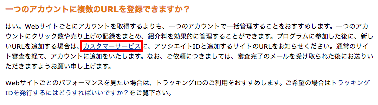 f:id:sakagami5:20170117214221p:plain f:id:sakagami5:20170117214221p:plain