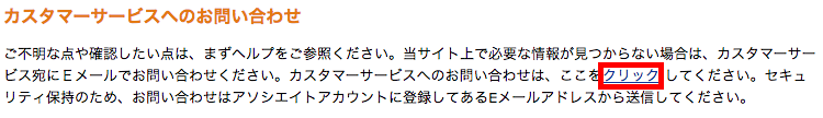 f:id:sakagami5:20170117214244p:plain f:id:sakagami5:20170117214244p:plain