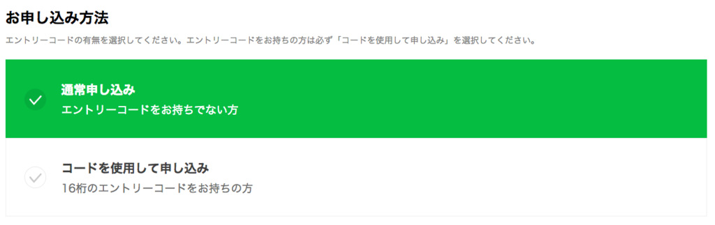 f:id:sakagami5:20170120151554p:plain f:id:sakagami5:20170120151554p:plain