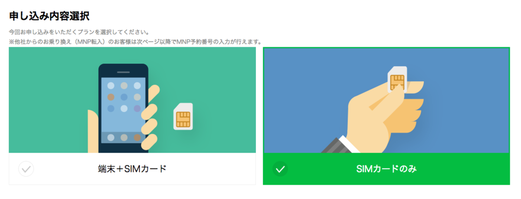 f:id:sakagami5:20170120151608p:plain f:id:sakagami5:20170120151608p:plain