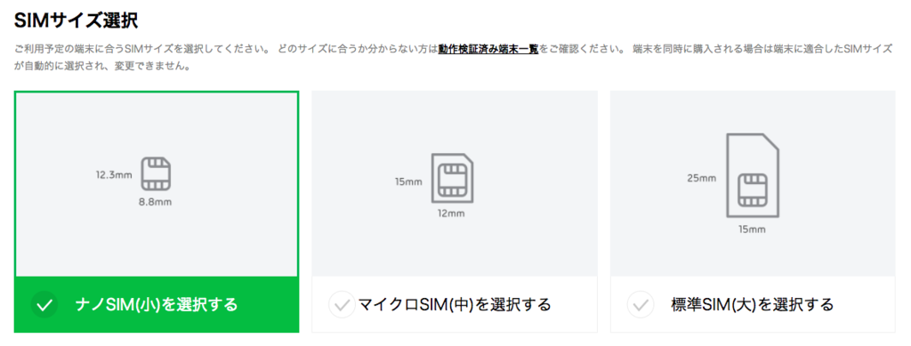 f:id:sakagami5:20170120151644p:plain f:id:sakagami5:20170120151644p:plain