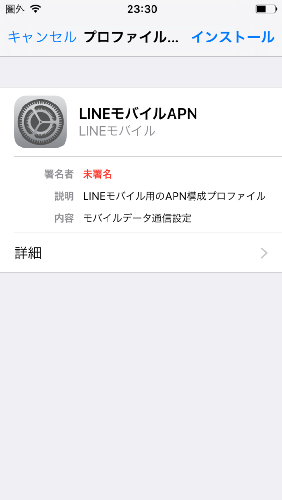 f:id:sakagami5:20170120160613p:plain f:id:sakagami5:20170120160613p:plain
