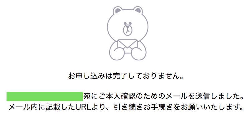 f:id:sakagami5:20170120165510p:plain f:id:sakagami5:20170120165510p:plain
