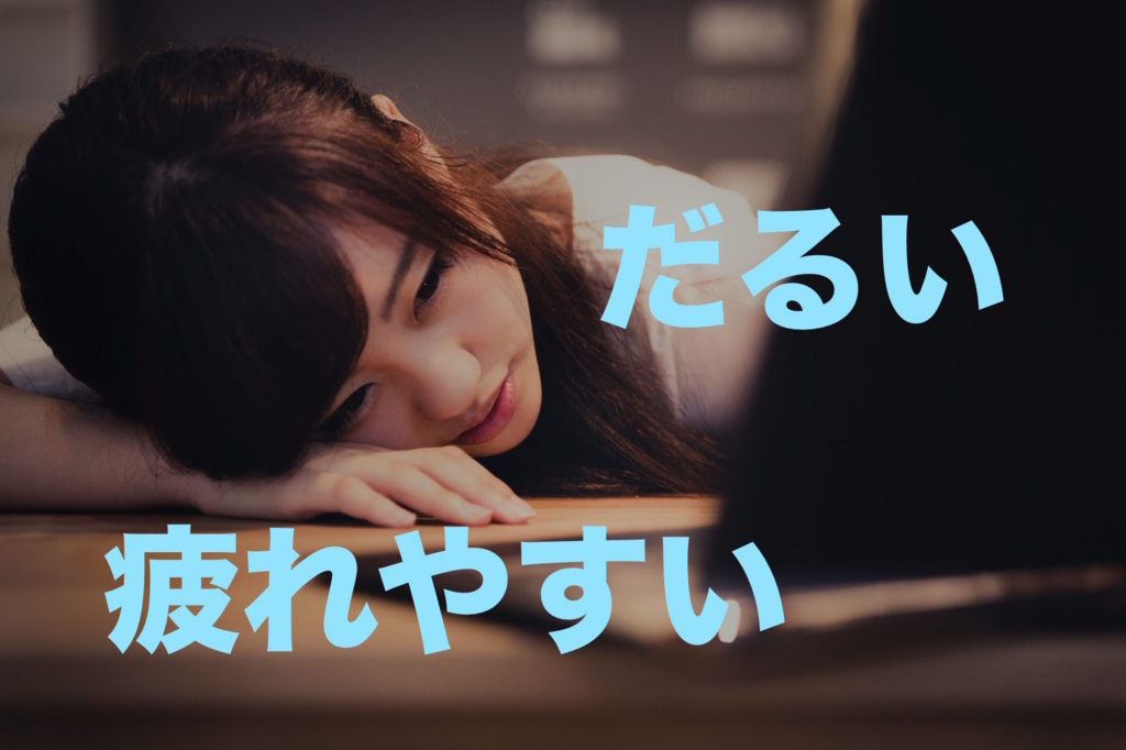 f:id:sakagami5:20170209180851j:plain f:id:sakagami5:20170209180851j:plain