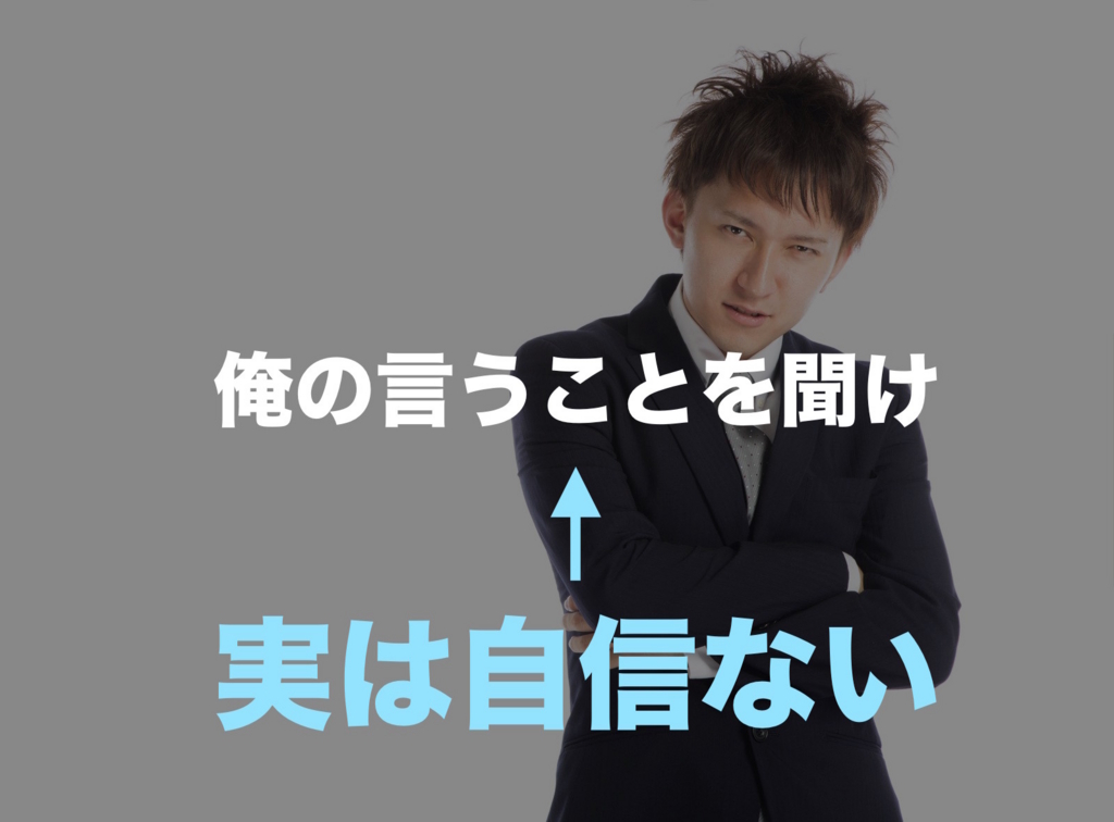f:id:sakagami5:20170215175258j:plain f:id:sakagami5:20170215175258j:plain
