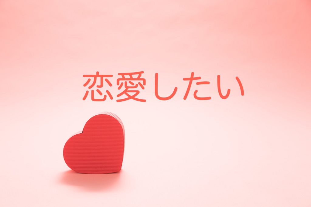 f:id:sakagami5:20170221182532j:plain f:id:sakagami5:20170221182532j:plain
