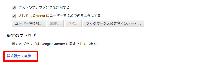 f:id:sakagami5:20170222150246p:plain f:id:sakagami5:20170222150246p:plain