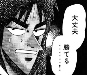 f:id:sakagami5:20170223160502p:plain f:id:sakagami5:20170223160502p:plain