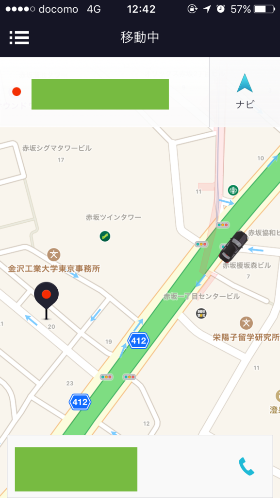 f:id:sakagami5:20170224163039p:plain f:id:sakagami5:20170224163039p:plain