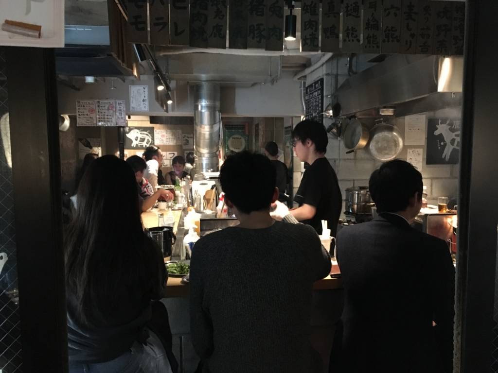 f:id:sakagami5:20170224220538j:plain f:id:sakagami5:20170224220538j:plain