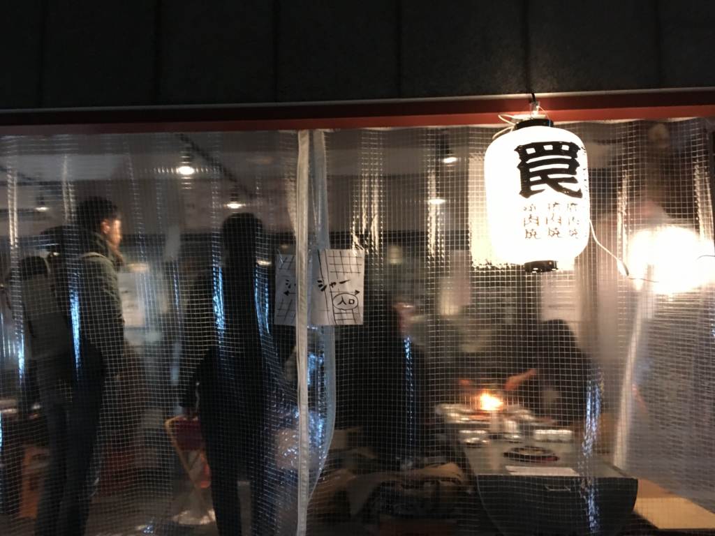f:id:sakagami5:20170224220714j:plain f:id:sakagami5:20170224220714j:plain