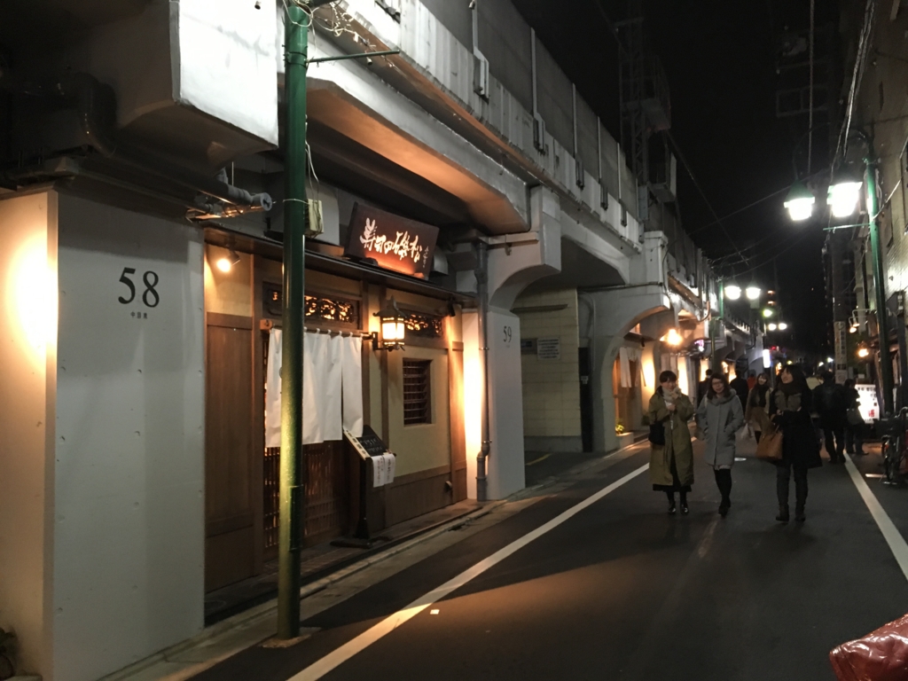 f:id:sakagami5:20170224221546j:plain f:id:sakagami5:20170224221546j:plain