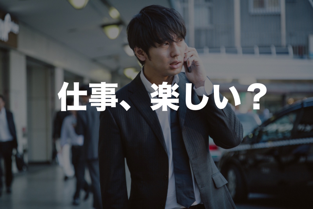 f:id:sakagami5:20170306174007j:plain f:id:sakagami5:20170306174007j:plain