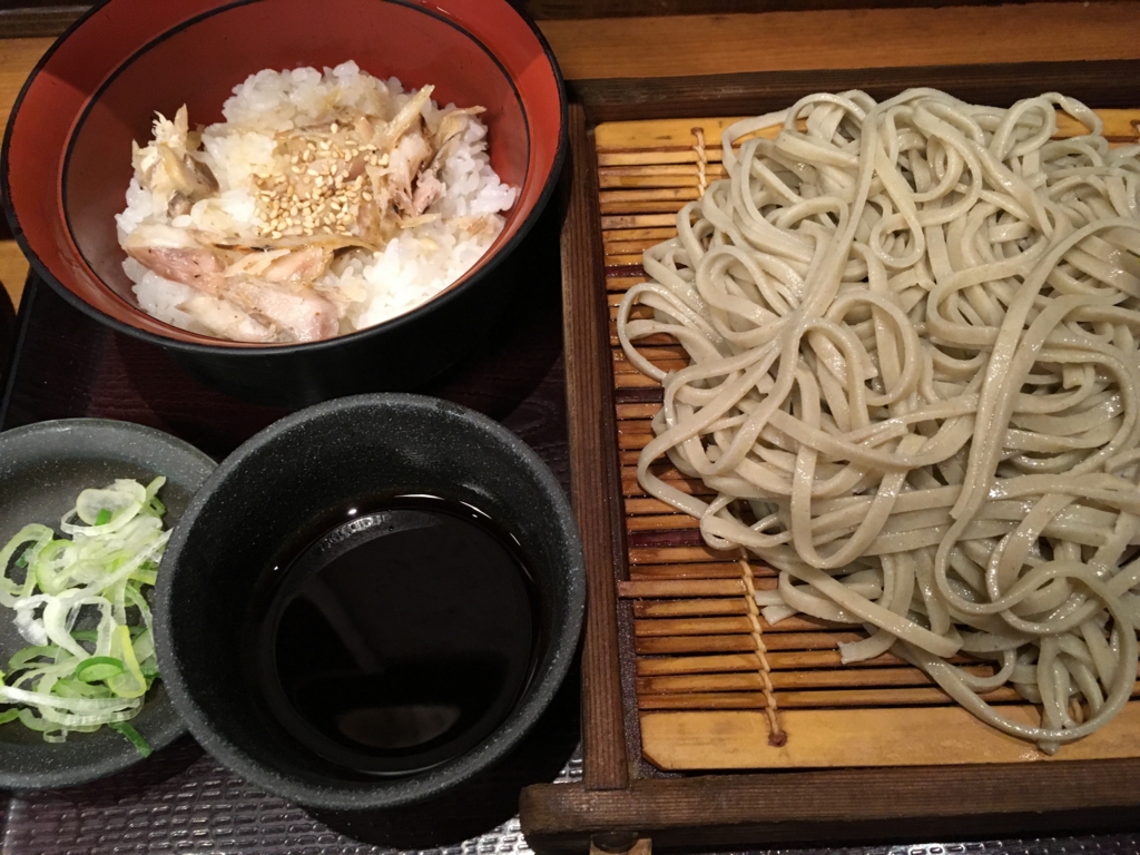 f:id:sakagami5:20170306210125j:plain f:id:sakagami5:20170306210125j:plain