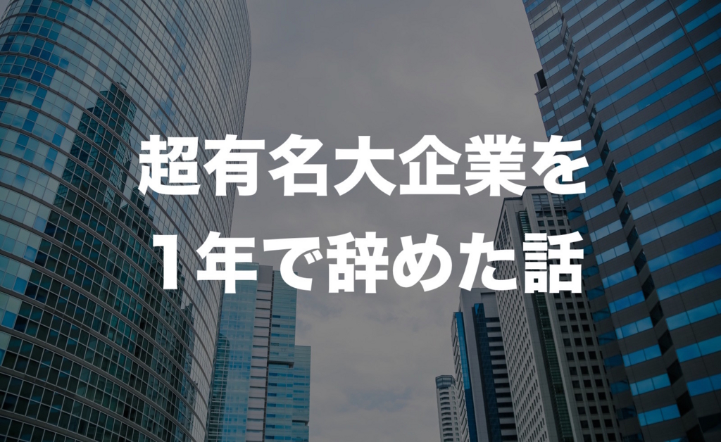 f:id:sakagami5:20170314173252j:plain f:id:sakagami5:20170314173252j:plain
