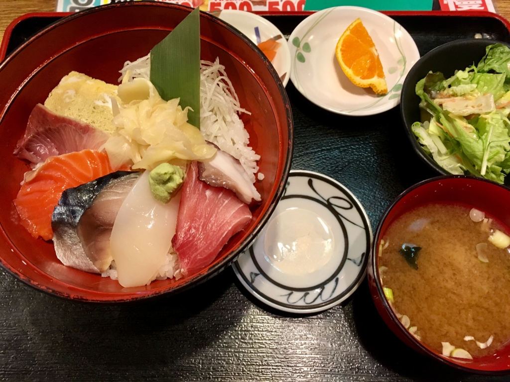 f:id:sakagami5:20170406130730j:plain f:id:sakagami5:20170406130730j:plain