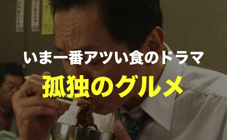 f:id:sakagami5:20170407143808p:plain f:id:sakagami5:20170407143808p:plain