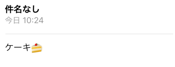 f:id:sakagami5:20170418143417p:plain f:id:sakagami5:20170418143417p:plain