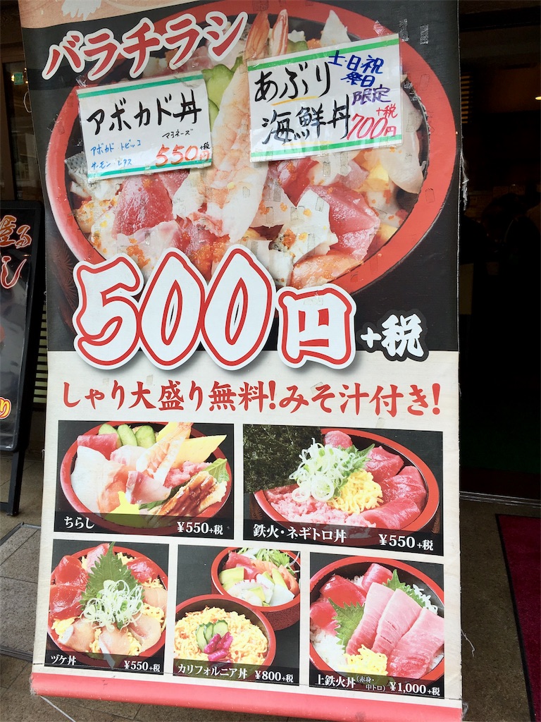 f:id:sakagami5:20170419183216j:image f:id:sakagami5:20170419183216j:image