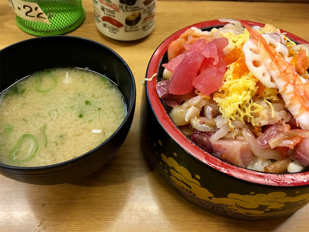 f:id:sakagami5:20170419183307j:image f:id:sakagami5:20170419183307j:image