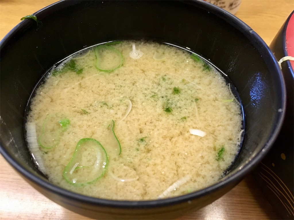 f:id:sakagami5:20170419183357j:image f:id:sakagami5:20170419183357j:image