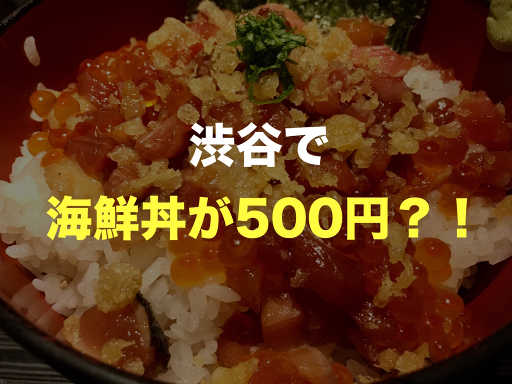 f:id:sakagami5:20170420120035j:plain f:id:sakagami5:20170420120035j:plain