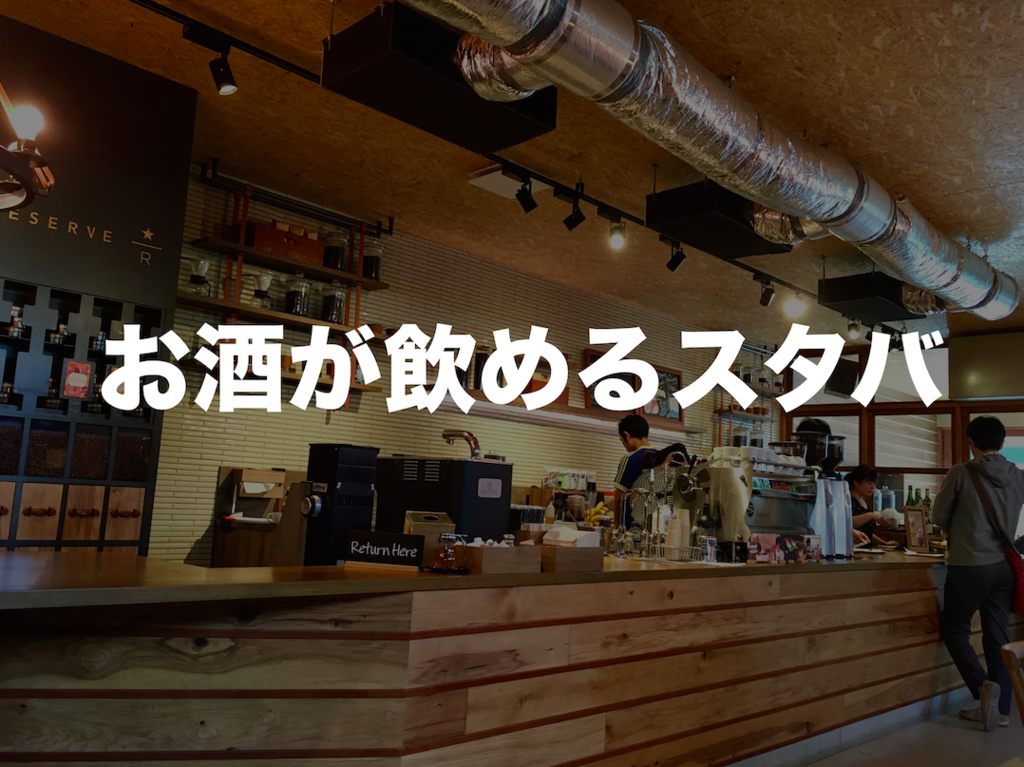 f:id:sakagami5:20170521211455p:plain f:id:sakagami5:20170521211455p:plain