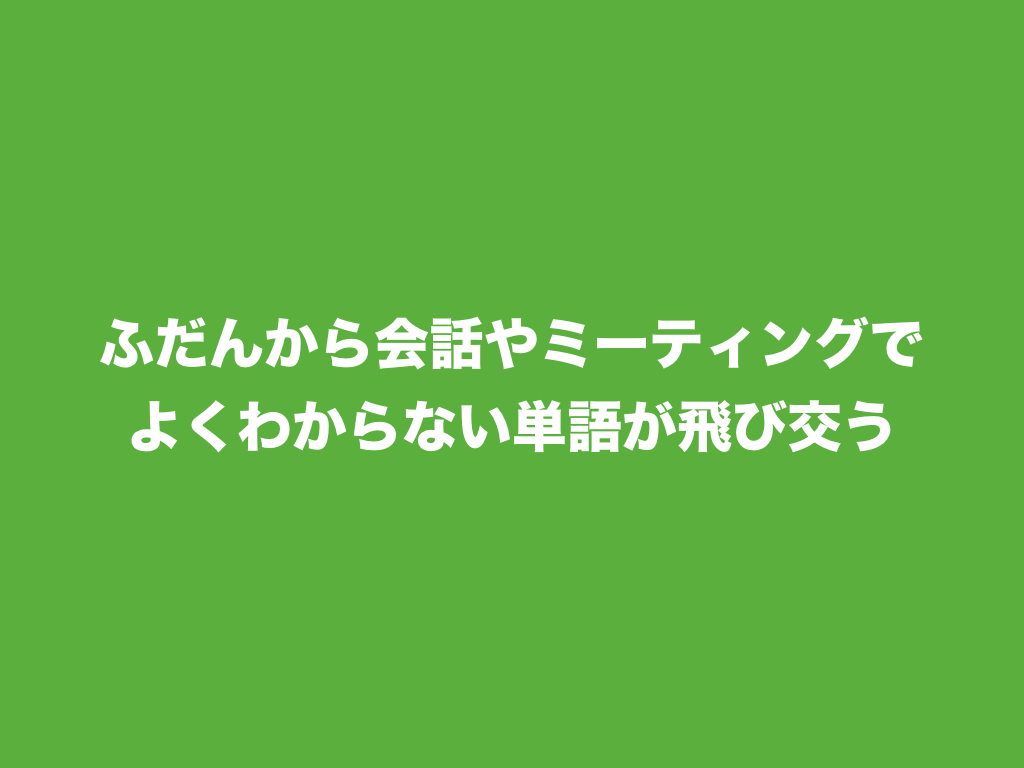 f:id:sakagami5:20170525113316p:plain f:id:sakagami5:20170525113316p:plain