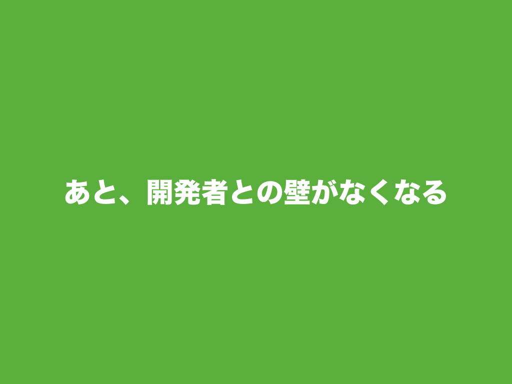 f:id:sakagami5:20170525113412p:plain f:id:sakagami5:20170525113412p:plain