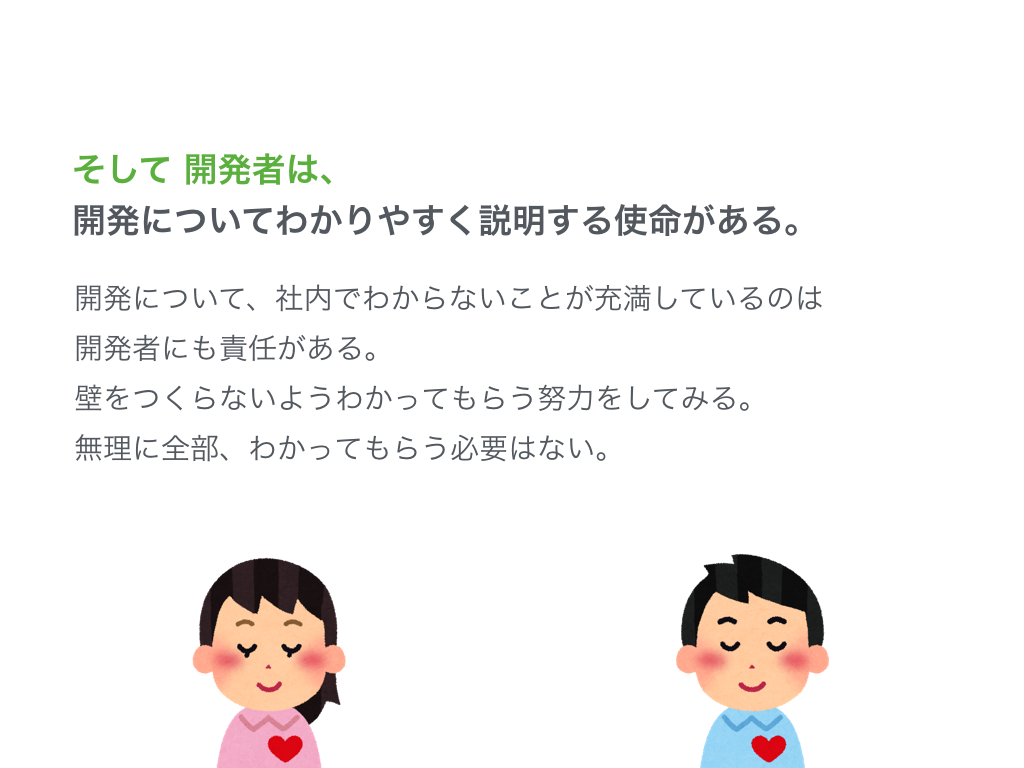 f:id:sakagami5:20170525113514p:plain f:id:sakagami5:20170525113514p:plain