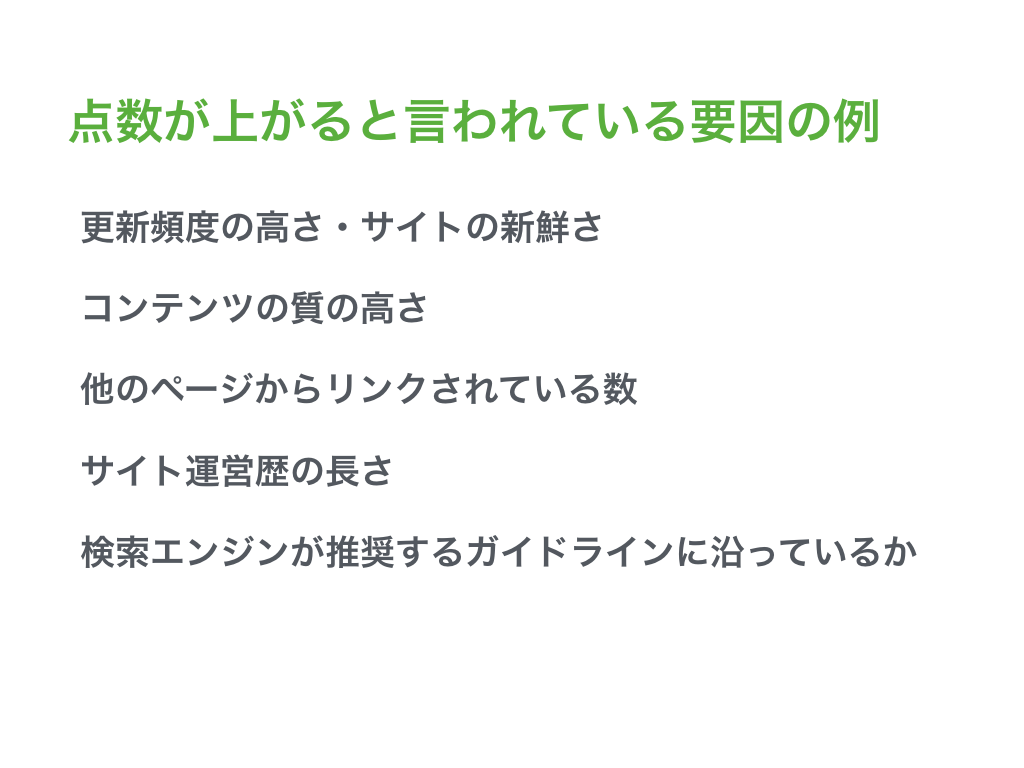 f:id:sakagami5:20170525113859p:plain f:id:sakagami5:20170525113859p:plain