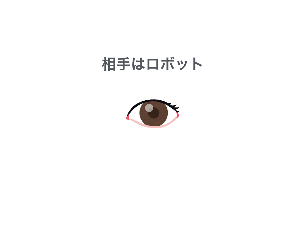 f:id:sakagami5:20170525113905p:plain f:id:sakagami5:20170525113905p:plain