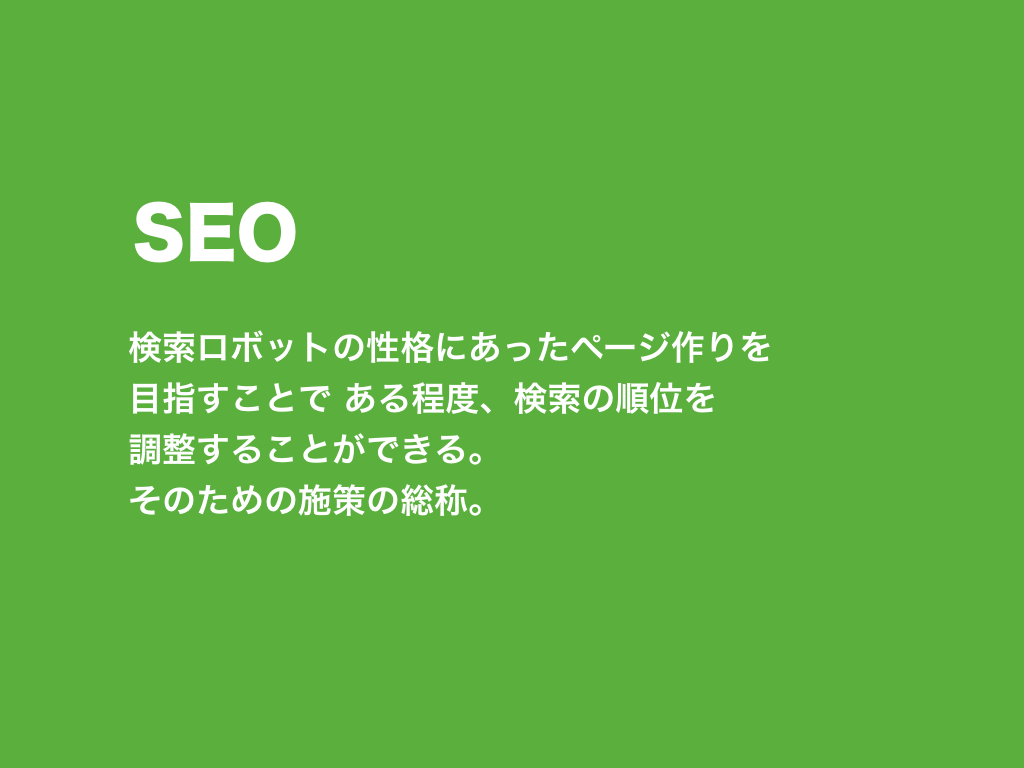 f:id:sakagami5:20170525113913p:plain f:id:sakagami5:20170525113913p:plain