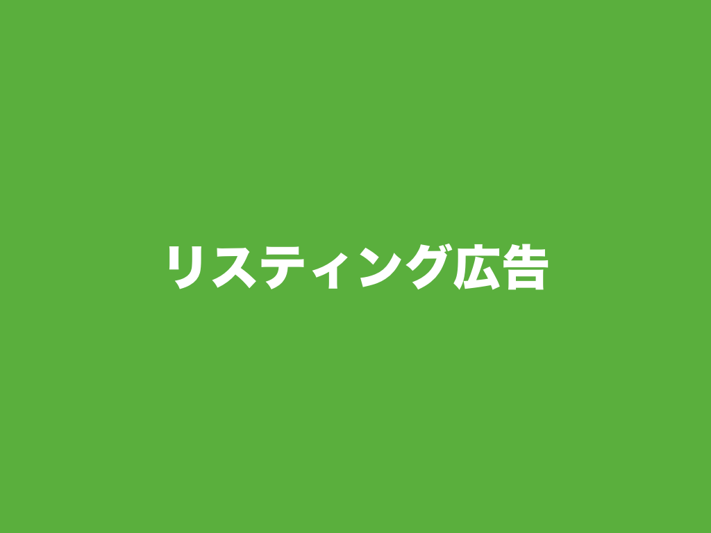 f:id:sakagami5:20170525113935p:plain f:id:sakagami5:20170525113935p:plain