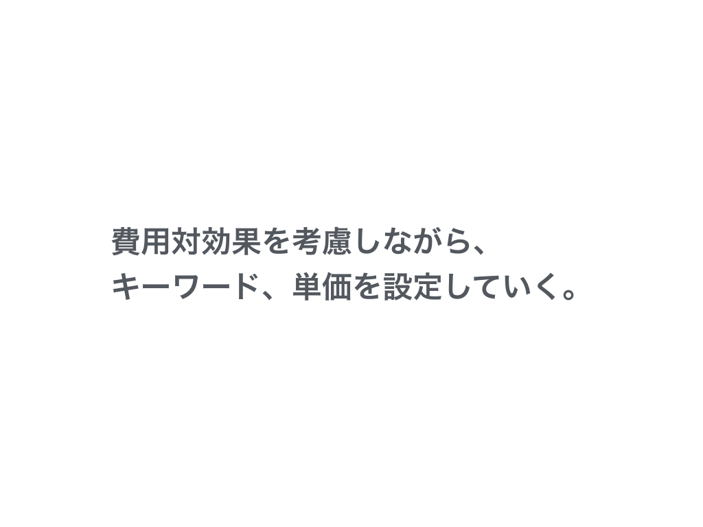 f:id:sakagami5:20170525114020p:plain f:id:sakagami5:20170525114020p:plain