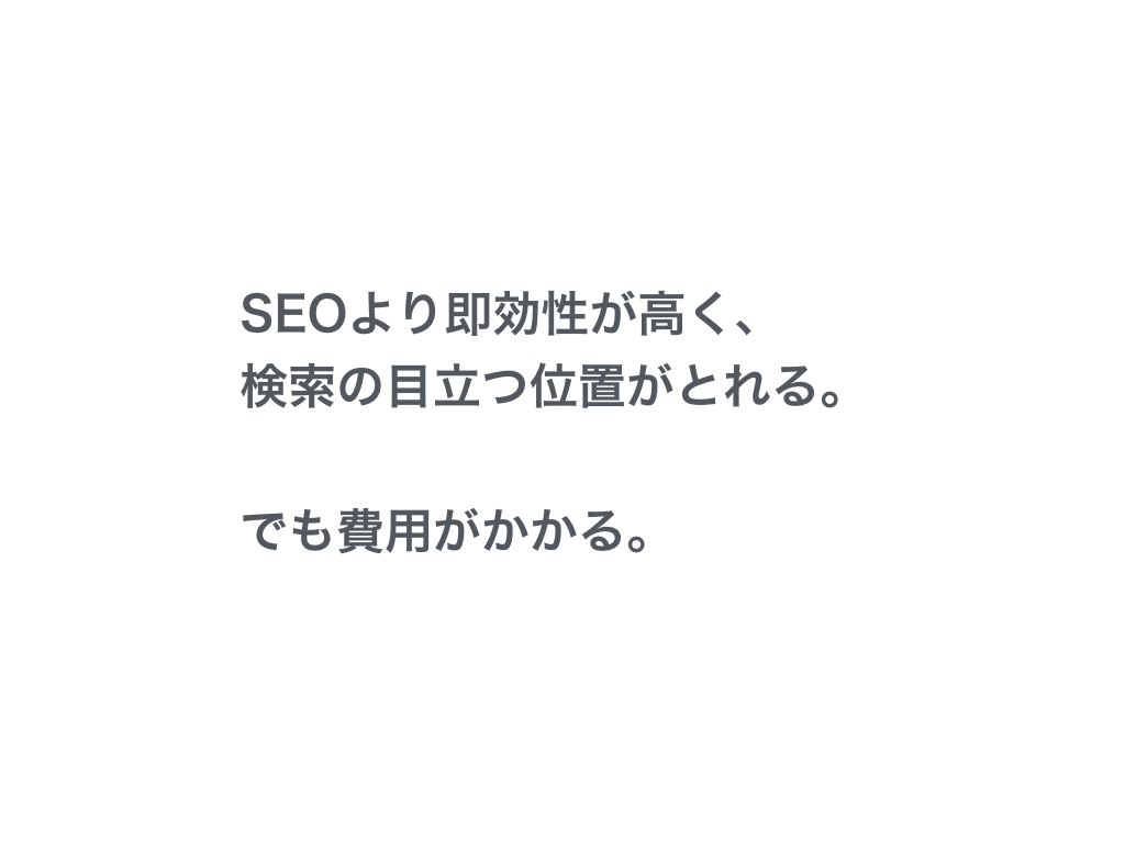 f:id:sakagami5:20170525114026p:plain f:id:sakagami5:20170525114026p:plain