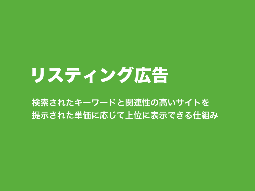 f:id:sakagami5:20170525114032p:plain f:id:sakagami5:20170525114032p:plain