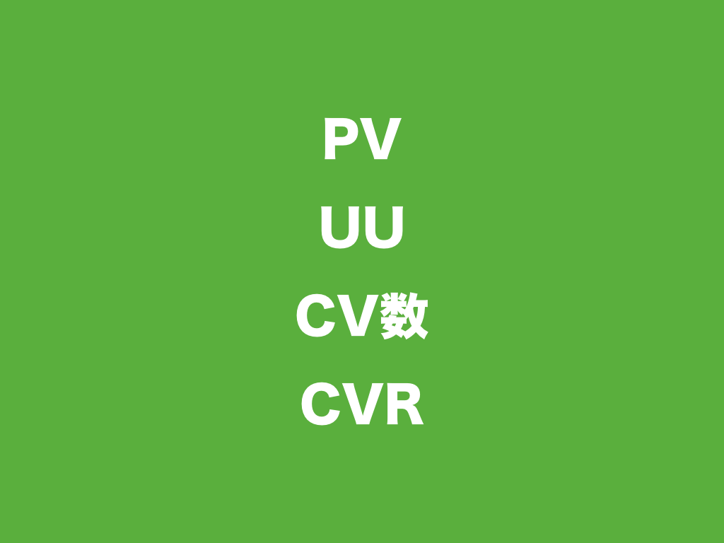 f:id:sakagami5:20170525114054p:plain f:id:sakagami5:20170525114054p:plain