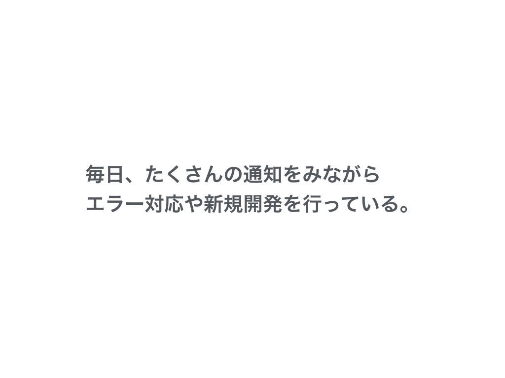 f:id:sakagami5:20170525114421p:plain f:id:sakagami5:20170525114421p:plain