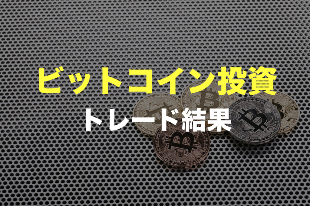 f:id:sakagami5:20170618125858j:plain f:id:sakagami5:20170618125858j:plain