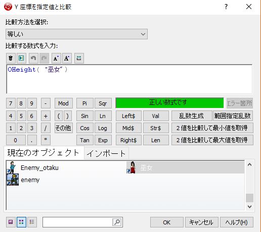 f:id:sakage24:20170814222715j:plain f:id:sakage24:20170814222715j:plain