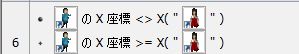 f:id:sakage24:20170814223410j:plain f:id:sakage24:20170814223410j:plain
