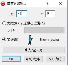 f:id:sakage24:20170814225702j:plain f:id:sakage24:20170814225702j:plain