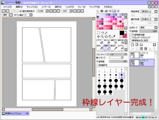 f:id:sakaguchixxx:20080828225809j:image f:id:sakaguchixxx:20080828225809j:image
